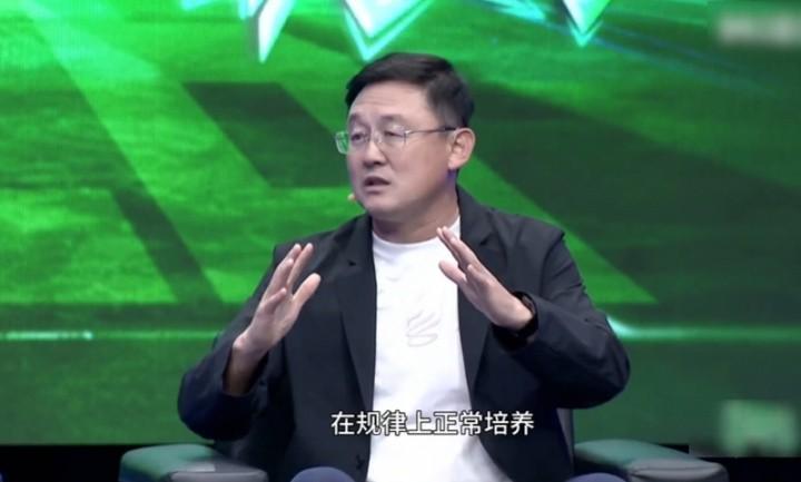 孙继海:归化只是点;进2030世界杯不代表重新振作